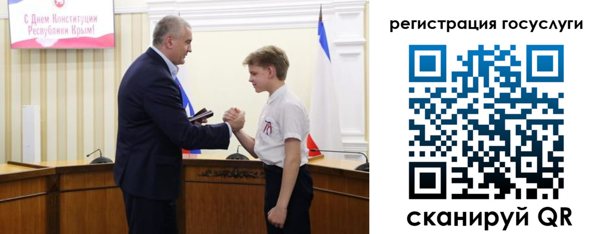 миграционный учет в Кизляре